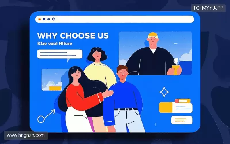 行业领先的理由